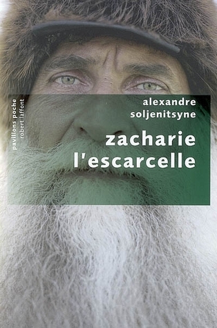 Zacharie l'escarcelle (Unknown Binding)