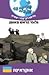 גלוחי הראש מאומן - אוקראינה (משימה עולמית, #15)