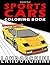 Sports Cars Coloring Book: Lamborghini