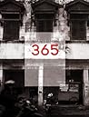 365 by Anwar Fazal