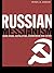 Russian Messianism