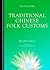 Traditional Chinese Folk Customs (The Chinese Way)