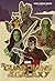 Phase Two Marvel's Guardians of the Galaxy (Marvel Cinematic Universe) by Alexander C. Irvine