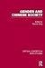 Gender and Chinese Society