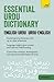 Essential Urdu Dictionary (...