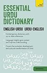 Essential Urdu Di...
