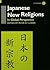 Japanese New Religions in G...