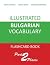 Illustrated Bulgarian Vocab...