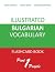 Illustrated Bulgarian Vocab...