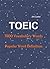 Toeic 3500 Vocabulary Words – Popular Word Definition by Jim Carter