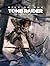 Rise of the Tomb Raider: The Official Art Book