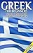 Greek for Beginners by Getaway Guides