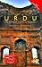 Colloquial Urdu: The Complete Course for Beginners (Colloquial Series (Book Only))