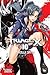 Triage X, Vol. 10 (Triage X, 10)