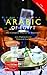 Colloquial Arabic of Egypt: The Complete Course for Beginners (Colloquial Series (Book Only))