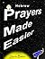 Hebrew Prayers Made Easier by Doris Baker
