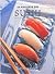 Sushi by Ryuichi Yoshii