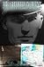 The Gleiwitz Incident: Nazi...