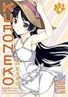 Oreimo: Kuroneko Volume 4 (Oreimo: Kuroneko, #4)
