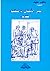 سير الأبطال والعظماء القدماء
