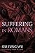 Suffering in Romans