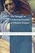 The Struggle to Understand Isaiah as Christian Scripture