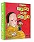 Papa pas prêt by Sess