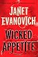 Wicked Appetite by Janet Evanovich