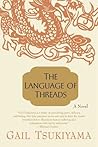 The Language of Threads