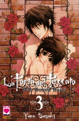 La Porta del Peccato: Das Hexen Haus, Vol. 03