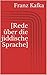 Rede über die jiddische Spr...