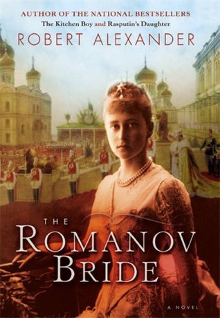 The Romanov Bride (Hardcover)