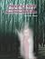 Margaret's Ghost: and other true and tragic stories of Blennerhassett Island