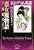 まんがグリム童話 悪女魔物語―蝮蛇草 まんがグリム童話　悪女魔物語～蝮蛇草 by わたなべまさこ