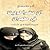 أن تقرأ لوليتا في طهران