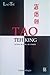 TAO teh king by Lao Tzu