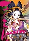 Sakuran