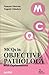 MCQs in Objective Pathology with Explanations