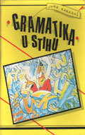 Gramatika u stihu (Unknown Binding)