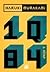 1Q84 : 2. Kitap (1Q84, #2)