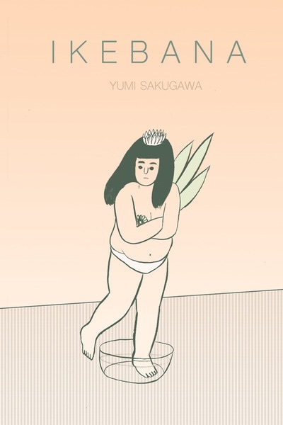 Cover of Ikebana