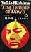 The Temple Of Dawn by Yukio Mishima