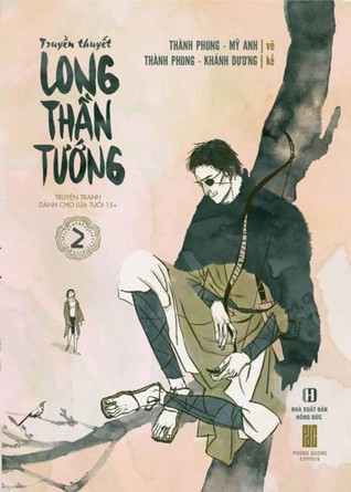 Long Thần Tướng (Long Thần Tướng, #2)