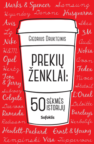 Prekių ženklai: 50 sėkmės istorijų (Hardcover)