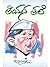 ತಿಮ್ಮನ ತಲೆ | Timmana Tale by Beechi