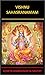 VISHNU SAHASRANAMAM: A KRIY...