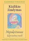 Kūdikio žindymas. Nepakeičiamas kaip motinos meilė by Kazimieras Vitkauskas