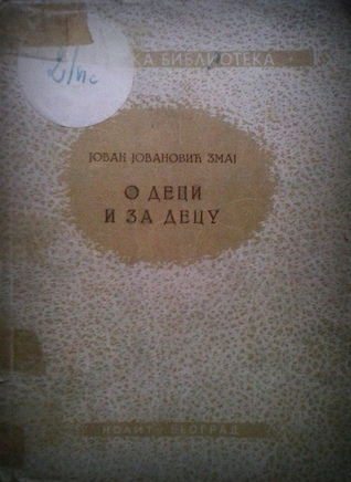 O deci i za decu