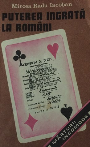 Puterea ingrata la romani