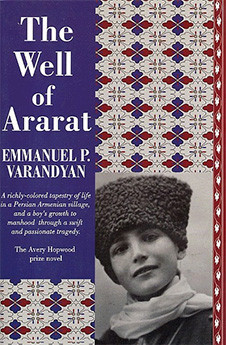 The Well of Ararat (Hardcover)